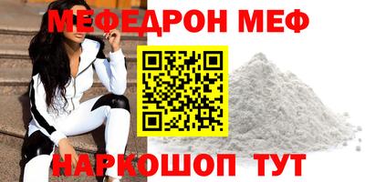 амфетамин Берёзовский