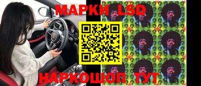 амфетамин Берёзовский