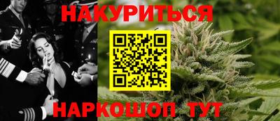 амфетамин Берёзовский
