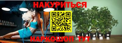 амфетамин Берёзовский