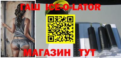 амфетамин Берёзовский