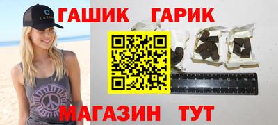 Альфа ПВП Майкоп