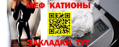 не бодяженный Магнитогорск