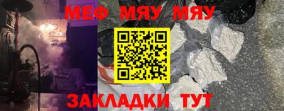 амфетамин Берёзовский