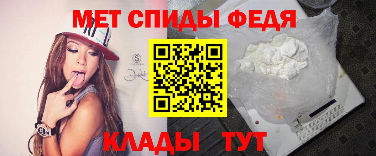 Первитин витя Каменск-Уральский